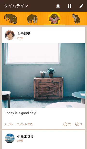 [LINE着せ替え] Cute ミニチュアダックスフントの画像4