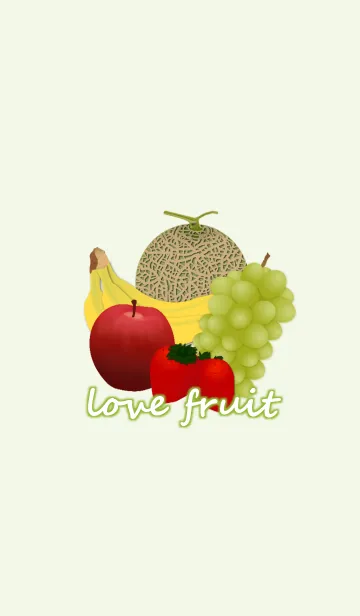 [LINE着せ替え] love fruitの画像1