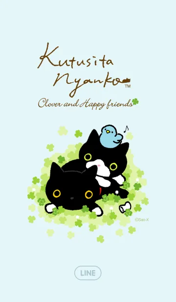 靴下にゃんこ～クローバーとのら猫ちゃん～のLINE着せ替え