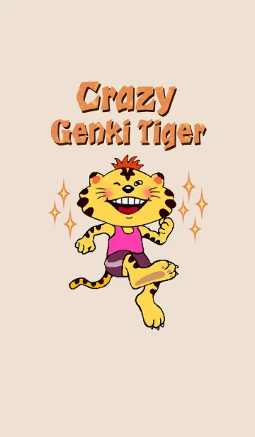 [LINE着せ替え] Crazy Genki Tigerの画像1