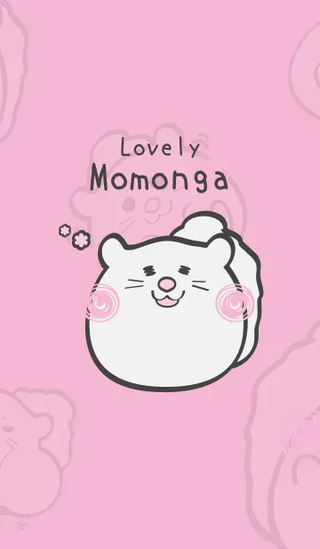 [LINE着せ替え] Lovely Momongaの画像1