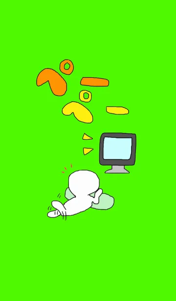 [LINE着せ替え] ぺーぺーの画像1