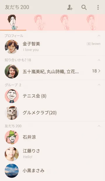 [LINE着せ替え] Mr. Mark LIFEの画像2