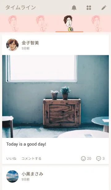 [LINE着せ替え] Mr. Mark LIFEの画像4