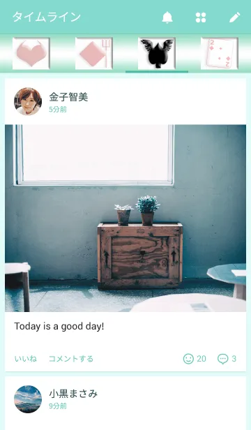 [LINE着せ替え] 逆に読んでも「まさかいかさま」 トランプの画像4