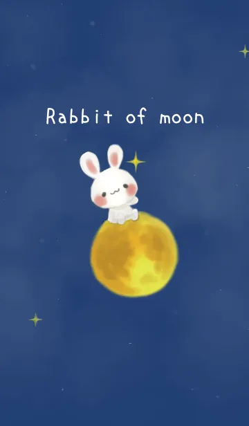 月のうさぎのLINE着せ替え
