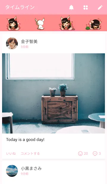 [LINE着せ替え] Thailihe_MeiMeiの画像4