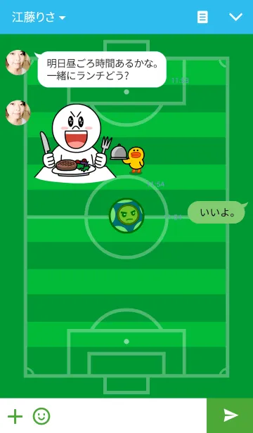 [LINE着せ替え] ホームサポーター ミニ ＜サッカー＞の画像3