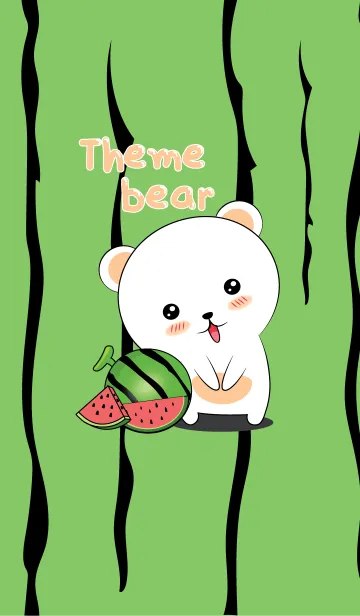 [LINE着せ替え] Theme bear ^^の画像1