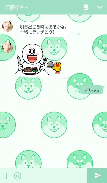 [LINE着せ替え] たましばの画像3