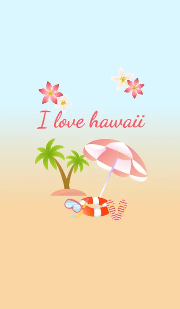 [LINE着せ替え] I love hawaiiの画像1