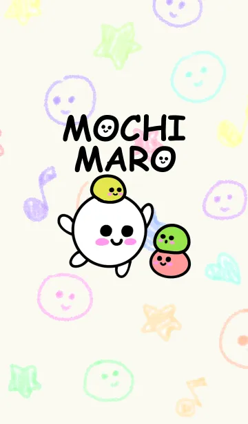 [LINE着せ替え] もちまろの画像1