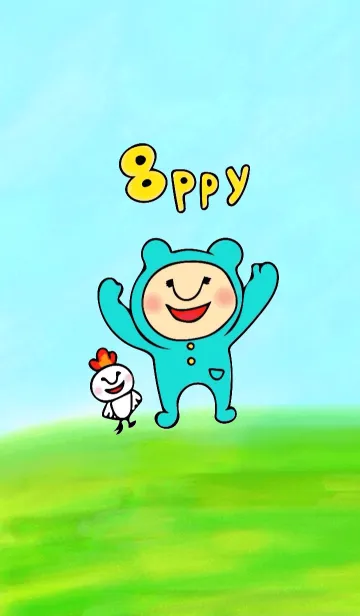 8ppyくんの着せかえのLINE着せ替え