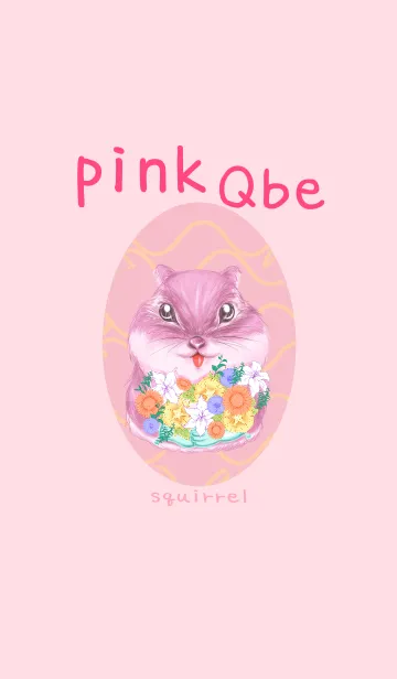 [LINE着せ替え] Pink Squirrel Qbeの画像1