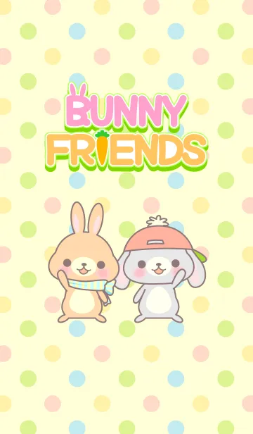 [LINE着せ替え] BUNNY FRIENDSの画像1