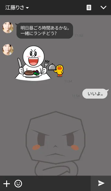 [LINE着せ替え] black manの画像3