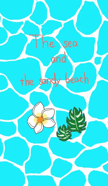 [LINE着せ替え] 海と砂浜と生き物たちの画像1
