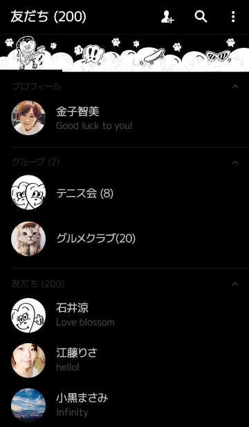 [LINE着せ替え] LIVE! LIVE! LIVE! by Chocomooの画像2