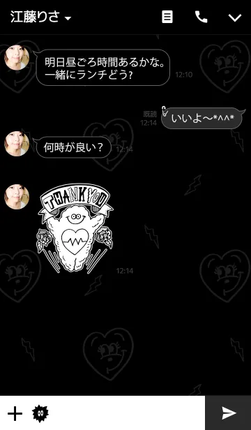 [LINE着せ替え] LIVE! LIVE! LIVE! by Chocomooの画像3