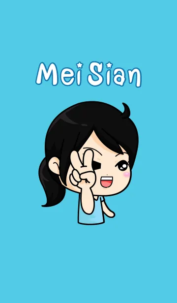 [LINE着せ替え] Mei Sianの画像1