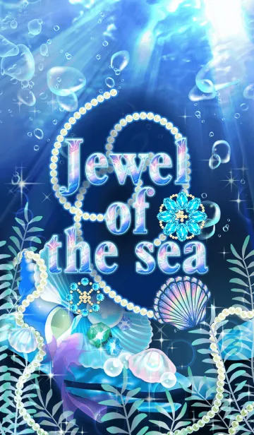 [LINE着せ替え] Jewel of the seaの画像1