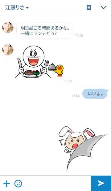 [LINE着せ替え] Usagi maruの画像3