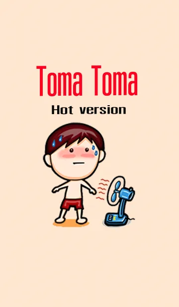[LINE着せ替え] Toma (Hot version)の画像1