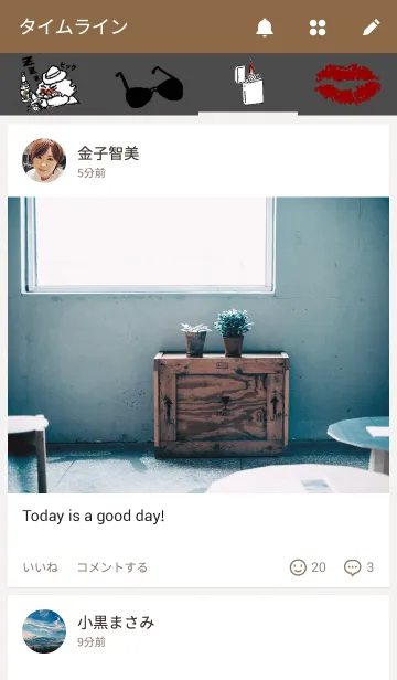 [LINE着せ替え] ダンディライオンの画像4