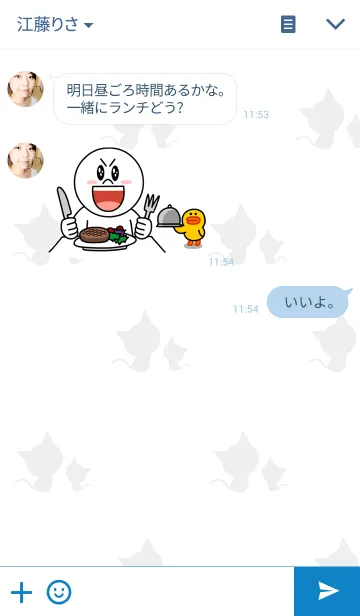 [LINE着せ替え] I LOVE CATの画像3