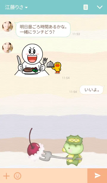 [LINE着せ替え] Puabi Theater(Happiness dessert)の画像3