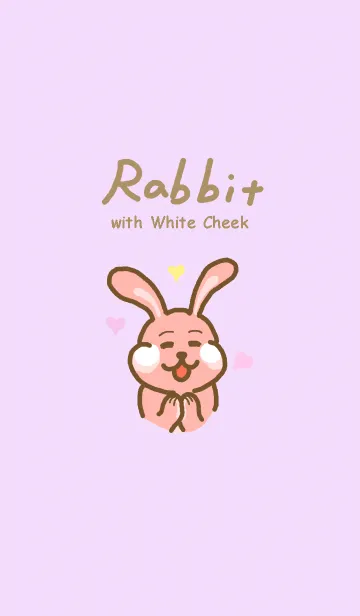 [LINE着せ替え] Rabbit with white cheekの画像1