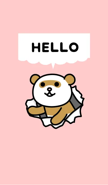 [LINE着せ替え] 鼬な着せ替え vol.1の画像1