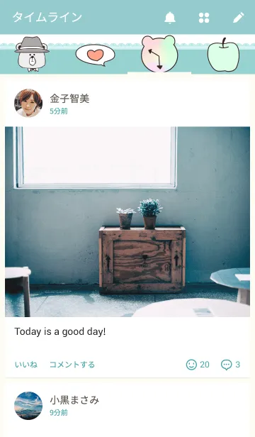 [LINE着せ替え] ダンディベアの画像4