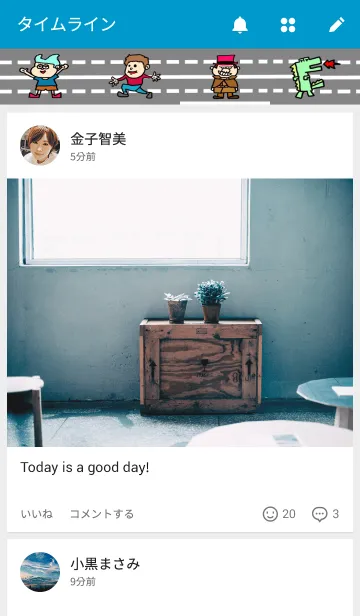 [LINE着せ替え] パブリックプレスの画像4