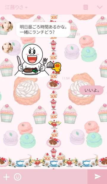 [LINE着せ替え] Cute Sweetsの画像3