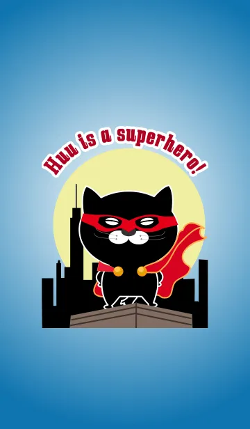 [LINE着せ替え] フーたんはスーパーヒーローです！の画像1