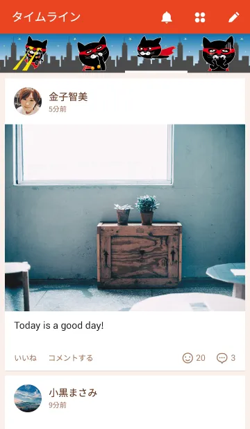 [LINE着せ替え] フーたんはスーパーヒーローです！の画像4