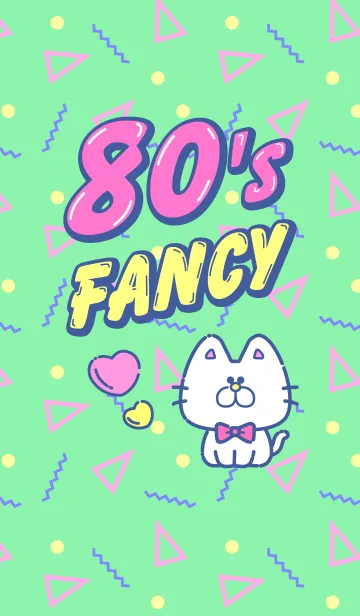 [LINE着せ替え] 80's FANCYの画像1