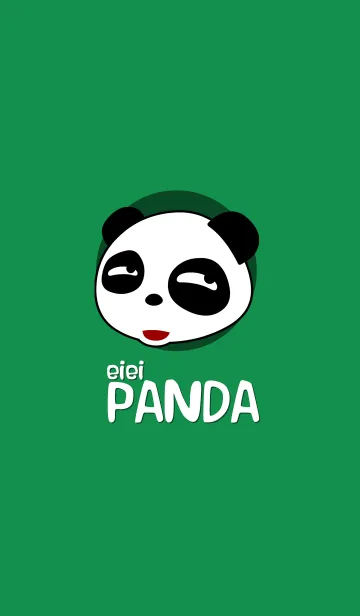 [LINE着せ替え] eiei Panda [ Green ]の画像1
