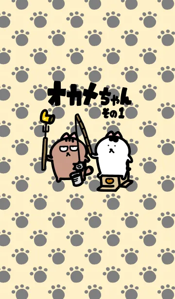 [LINE着せ替え] オカメちゃんのゆる着せ替え～その1の画像1