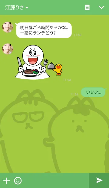 [LINE着せ替え] オカメちゃんのゆる着せ替え～その2の画像3