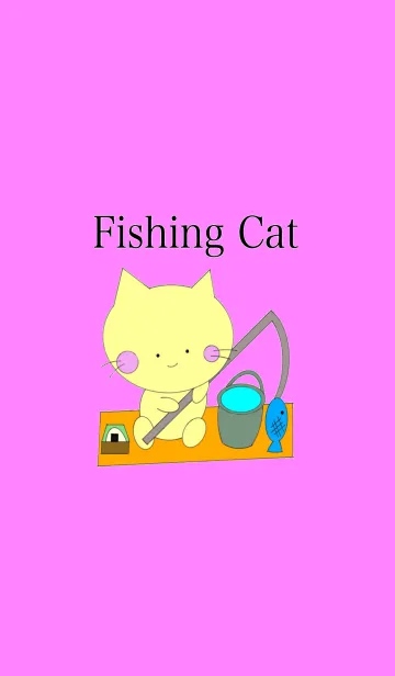 [LINE着せ替え] 釣り猫の画像1