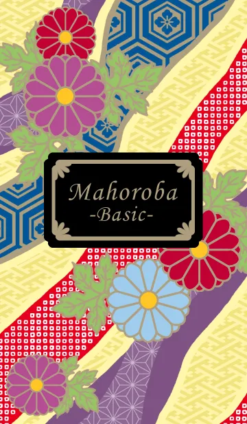 [LINE着せ替え] Mahoroba-Basic-の画像1
