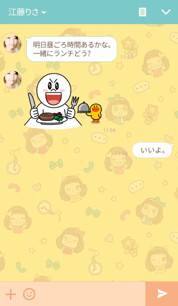 [LINE着せ替え] Miedie Happyの画像3