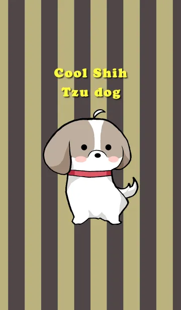 クールなシーズー犬のLINE着せ替え