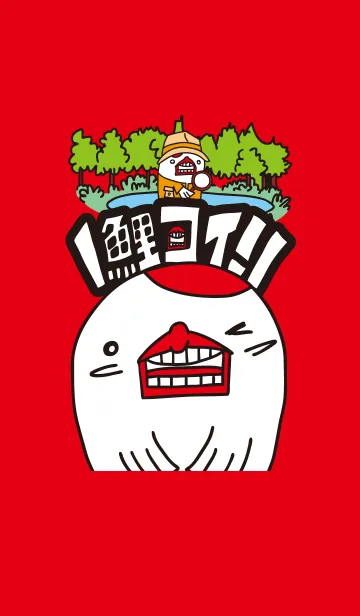 [LINE着せ替え] 鯉コイ！衣替えの画像1