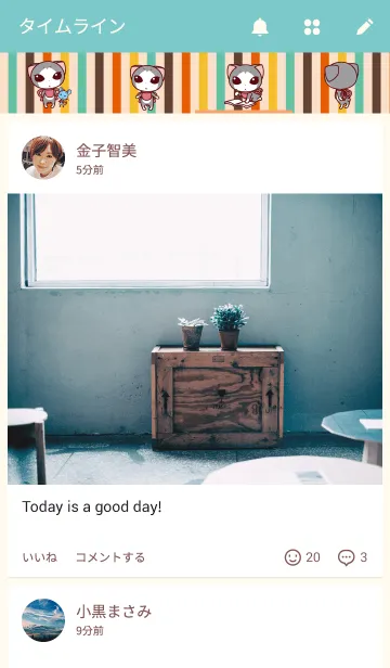 [LINE着せ替え] ヌヌコ日和の画像4