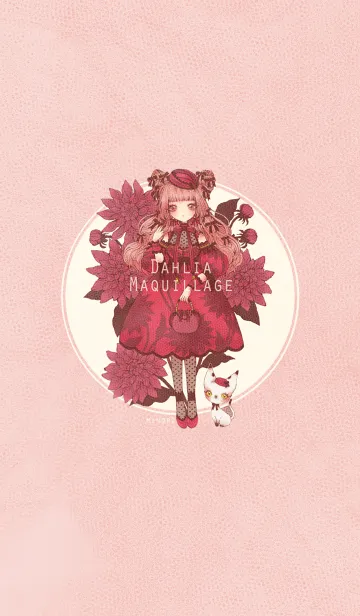 Dahlia MaquillageのLINE着せ替え