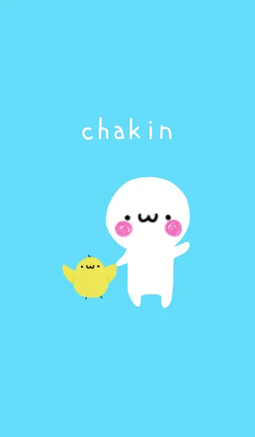 [LINE着せ替え] ちゃきんの画像1