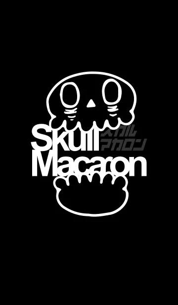 [LINE着せ替え] SkullMacaronの画像1